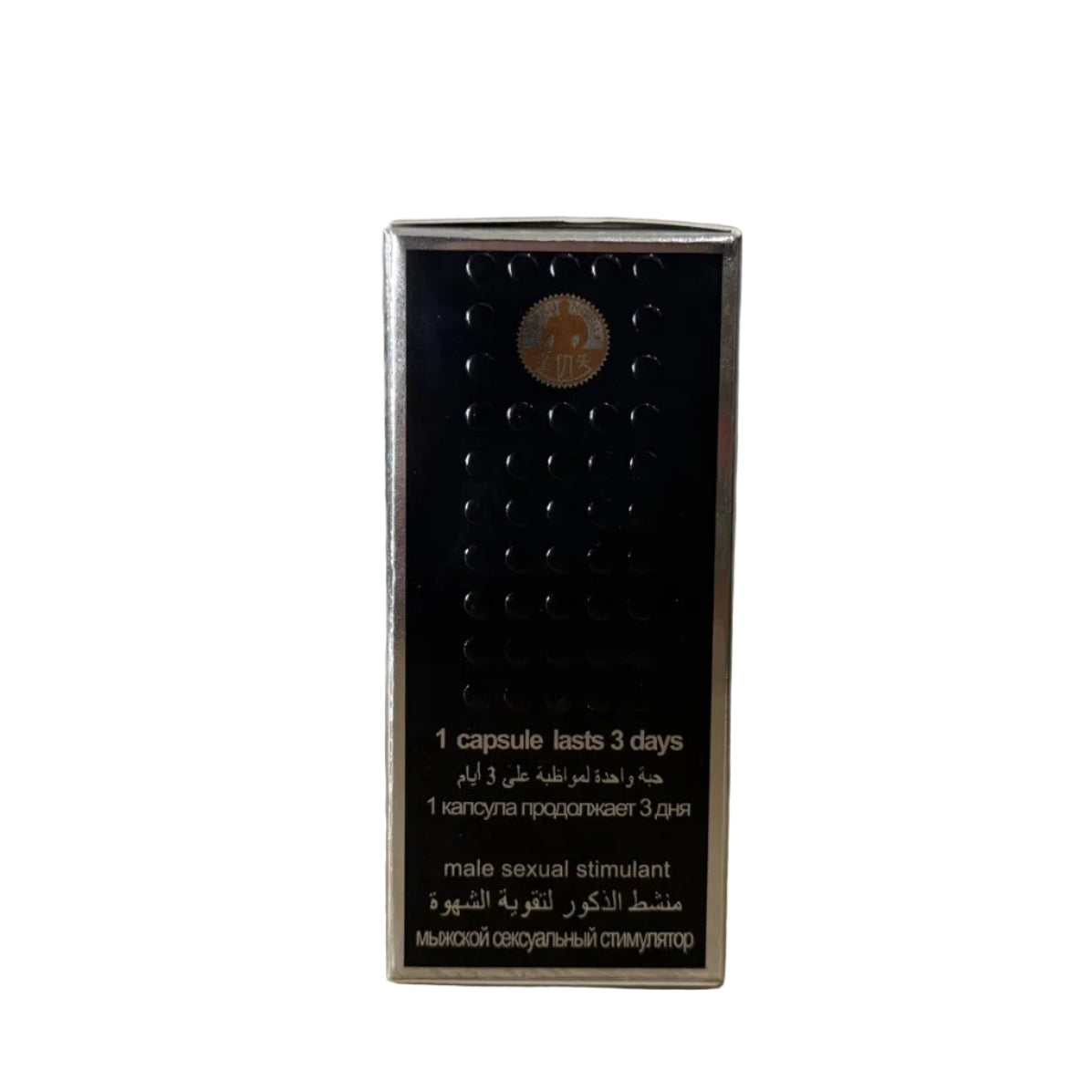 BLACK GORILLA MALE STIMULANT