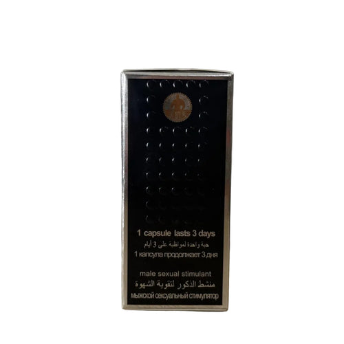 BLACK GORILLA MALE STIMULANT